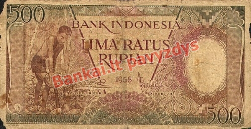 500 Rupijų banknoto priekinė pusė