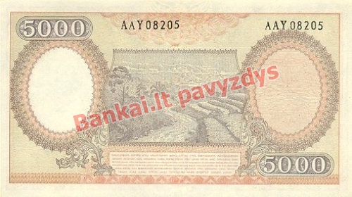 5000 Rupijų banknoto galinė pusė