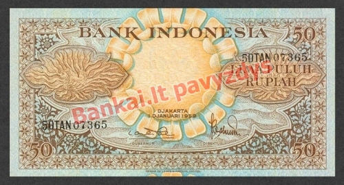 50 Rupijų banknoto priekinė pusė
