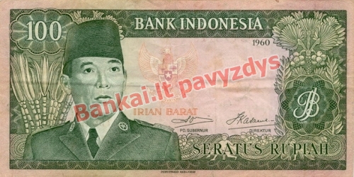 100 Rupijų banknoto priekinė pusė