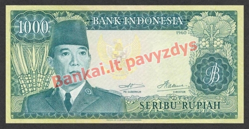 1000 Rupijų banknoto priekinė pusė
