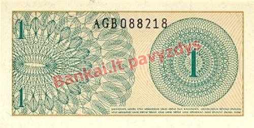 1 Senos banknoto galinė pusė
