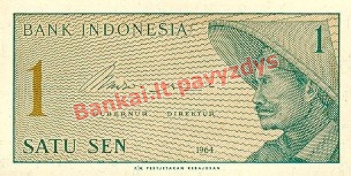 1 Senos banknoto priekinė pusė