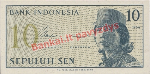 10 Senų banknoto priekinė pusė