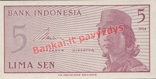 5 Senų banknoto priekinė pusė