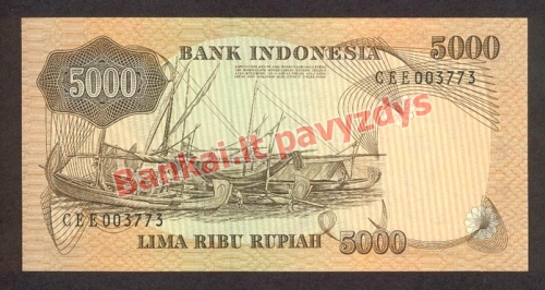 5000 Rupijų banknoto galinė pusė