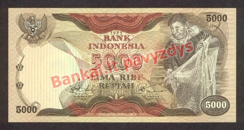 5000 Rupijų banknoto priekinė pusė
