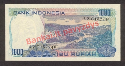 1000 Rupijų banknoto galinė pusė