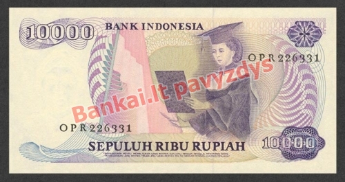 10000 Rupijų banknoto galinė pusė