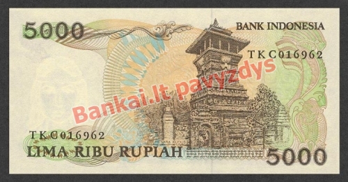 5000 Rupijų banknoto galinė pusė