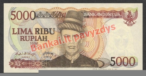 5000 Rupijų banknoto priekinė pusė
