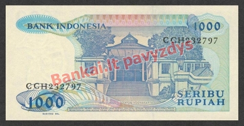 1000 Rupijų banknoto galinė pusė