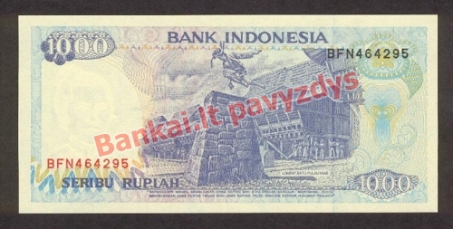 1000 Rupijų banknoto galinė pusė