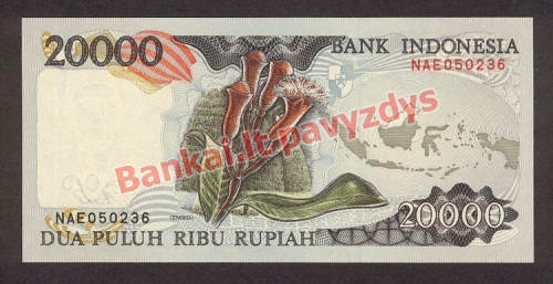 20000 Rupijų banknoto galinė pusė