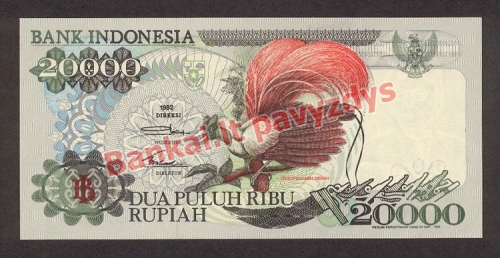 20000 Rupijų banknoto priekinė pusė