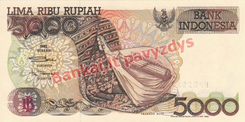 5000 Rupijų banknoto priekinė pusė