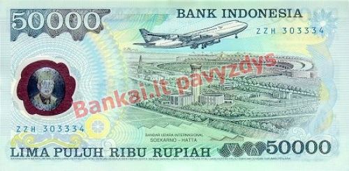 50000 Rupijų banknoto galinė pusė