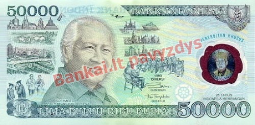 50000 Rupijų banknoto priekinė pusė