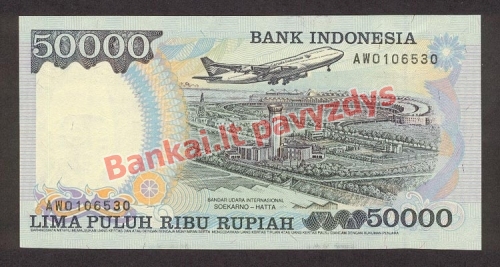 50000 Rupijų banknoto galinė pusė