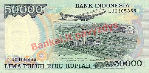 50000 Rupijų banknoto galinė pusė