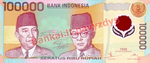 100000 Rupijų banknoto priekinė pusė