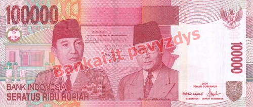 100000 Rupijų banknoto priekinė pusė