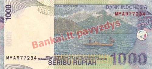 1000 Rupijų banknoto galinė pusė