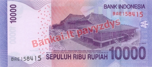 10000 Rupijų banknoto galinė pusė