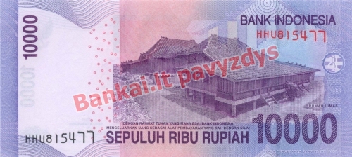 10000 Rupijų banknoto galinė pusė