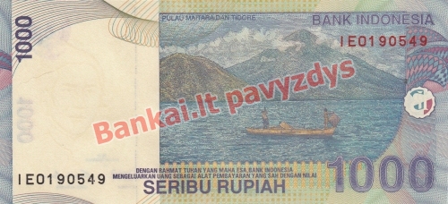 1000 Rupijų banknoto galinė pusė