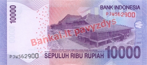 10000 Rupijų banknoto galinė pusė