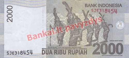 2000 Rupijų banknoto galinė pusė