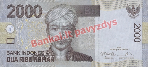 2000 Rupijų banknoto priekinė pusė