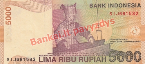 5000 Rupijų banknoto galinė pusė
