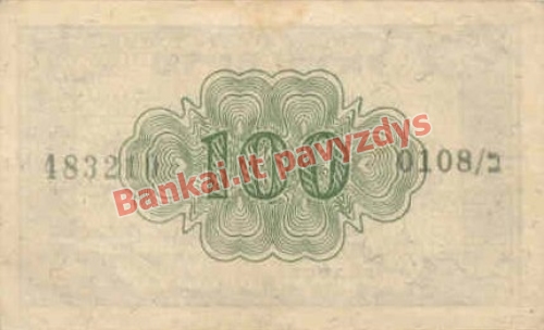 100 Prutų banknoto galinė pusė