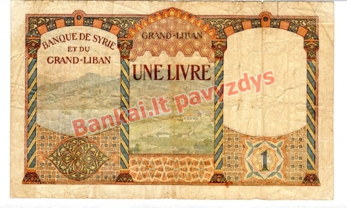 1 Livro banknoto galinė pusė