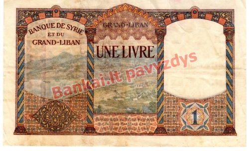 1 Livro banknoto galinė pusė