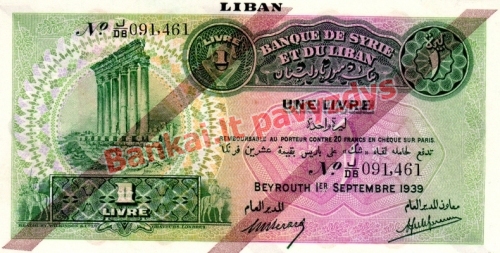 1 Livro banknoto priekinė pusė