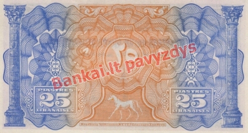 25 Piastrų banknoto galinė pusė
