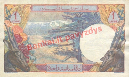 1 Livro banknoto galinė pusė