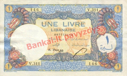 1 Livro banknoto priekinė pusė