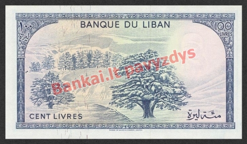 100 Livrų banknoto galinė pusė