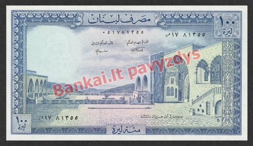 100 Livrų banknoto priekinė pusė