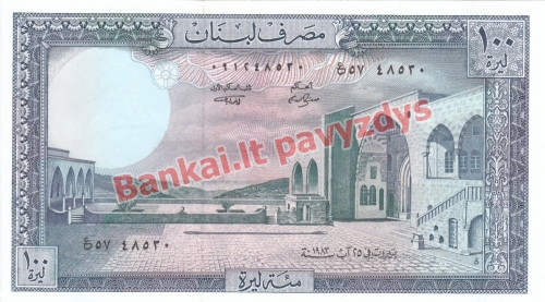 100 Livrų banknoto priekinė pusė