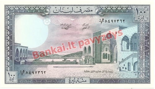 100 Livrų banknoto priekinė pusė