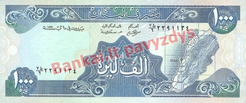 1000 Livrų banknoto priekinė pusė