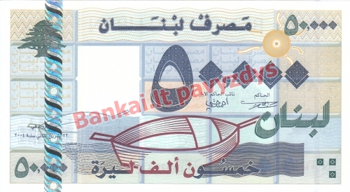 50000 Livrų banknoto priekinė pusė