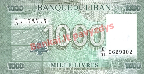 1000 Livrų banknoto galinė pusė