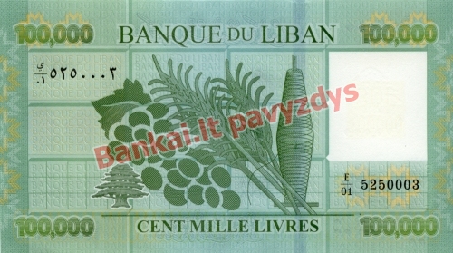 100000 Livrų banknoto galinė pusė