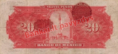 20 Pesų banknoto galinė pusė
